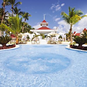 Bahia Principe Luxury Bouganville - Adults Only All Inclusive